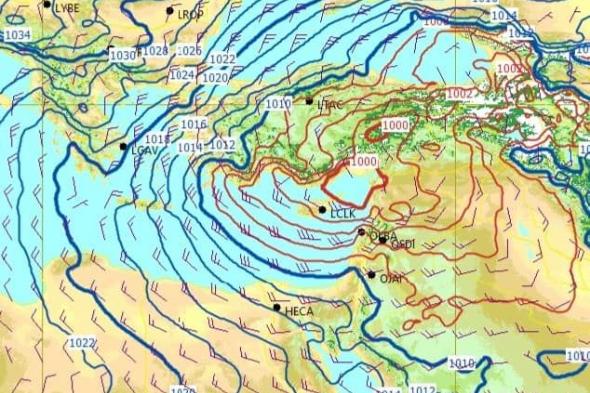 تنبيه جوي جديد من الأرصاد بشأن ذروة التقلبات الجوية بهذا الموعد