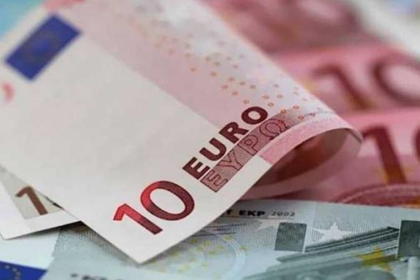 اليورو يواصل ارتفاعه أمام الجنيه.. اعرف سعر الصرف في البنوك اليوم