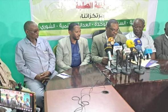 عدد من الكيانات توقع على ميثاق تحالف  وحدة السودان