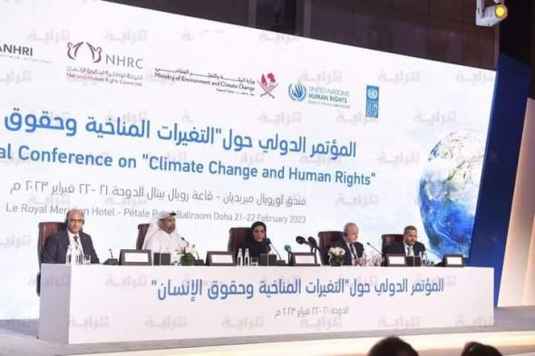 مشاركة مفوضية حقوق الانسان في مؤتمر التغيرات المناخية وحقوق الإنسان