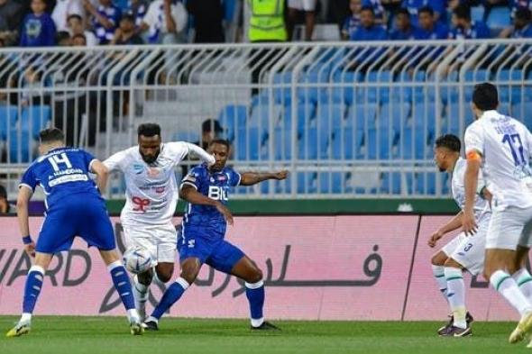 الهلال يسقط أمام الفتح ويواصل نزيف النقاط