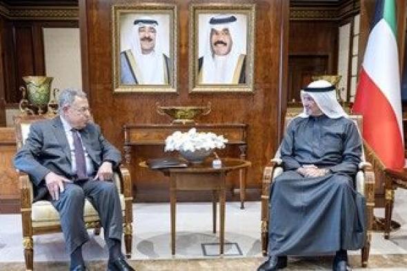 وزير الخارجية: علاقات تاريخية متينة ومتميزة على جميع المستويات بين الكويت ولبنان