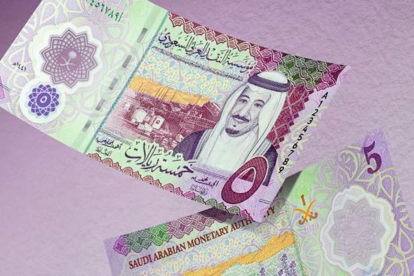 الريال السعودي يرتفع من جديد مقابل الجنيه في بداية تعاملات اليوم