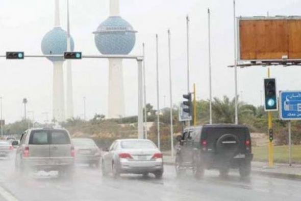 طقس الكويت| أمطار رعدية مع ارتفاع للموج في ميناء الشويخ