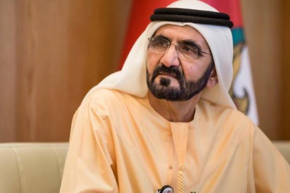 شاهد .. الصور الأولى لحفيد حاكم دبي الشيخ محمد بن راشد آل مكتوم