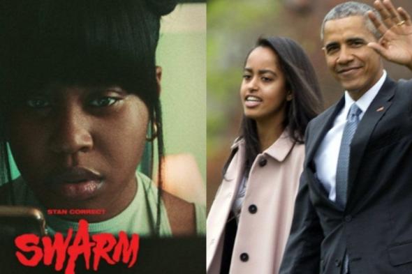 شاهد .. إبنة الرئيس الأمريكي السابق باراك أوباما تشارك في كتابة مسلسل Swarm