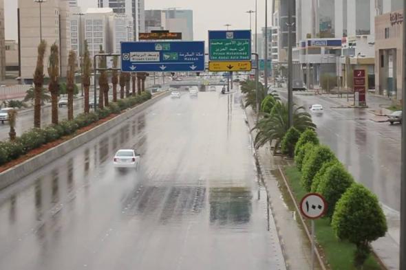 طقس المملكة| أمطار رعدية ورياح نشطة علي حائل والمدينة المنورة