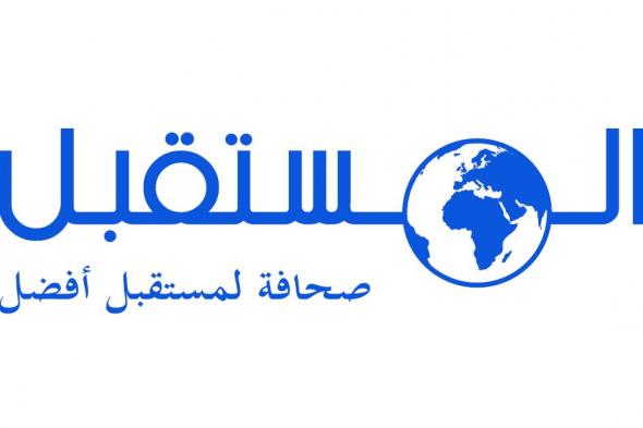نفط الكويت تعلن حالة الطوارئ بسبب تسرب نفطي في غرب البلاد