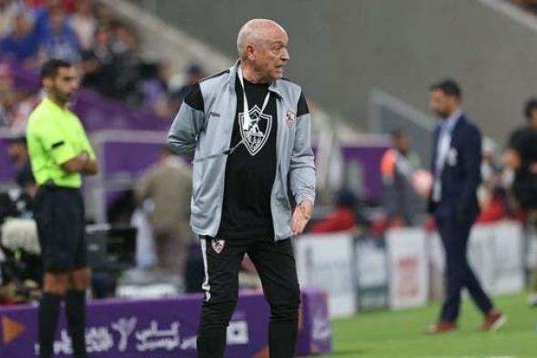 الزمالك يقيل نفس المدرب مرتين خلال أقل من شهرين