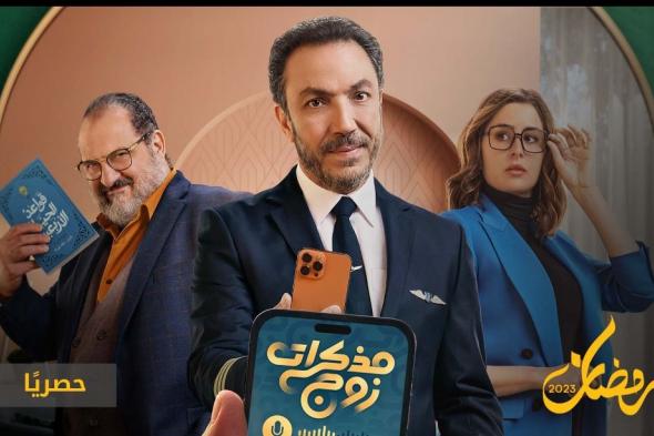 فيو تقدّم باقة متنوعة من المسلسلات والأفلام العربية الجديدة خلال شهر رمضان المبارك