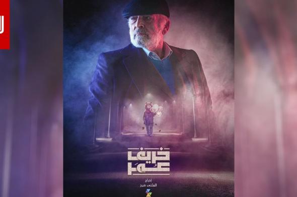 أزمة المسلسلات السورية في رمضان 2023