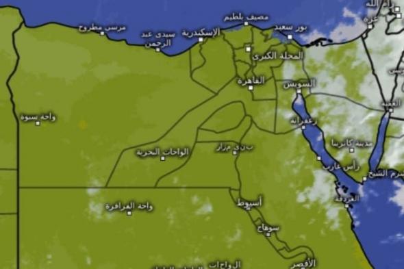 بعد موجة التقلبات.. بشرى من الأرصاد بشأن استقرار الطقس بهذه المحافظات