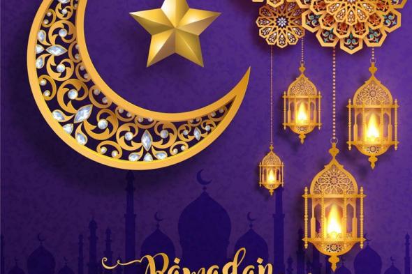 ثالث أيام رمضان.. تعرف على مواعيد الإمساك والسحور وعدد ساعات الصيام