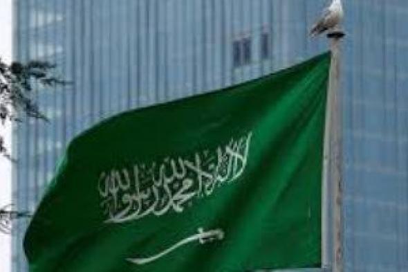 الخارجية السعودية تدين اقتحام المستوطنين لباحات المسجد الأقصى