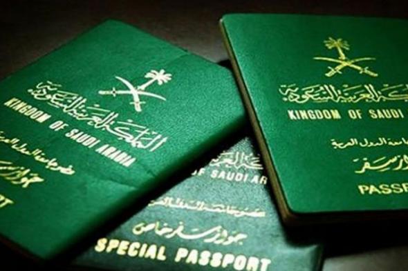 تعرف علي شروط ورسوم تجديد جواز السفر السعودي