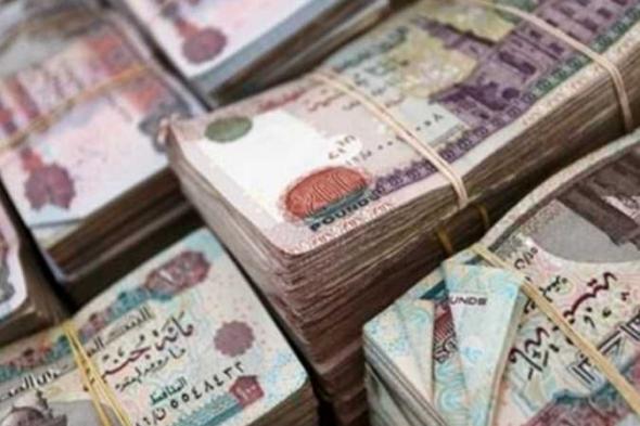 عاجل.. شهادات بنكية جديدة بعائد 25% بعد توقعات رفع أسعار الفائدة