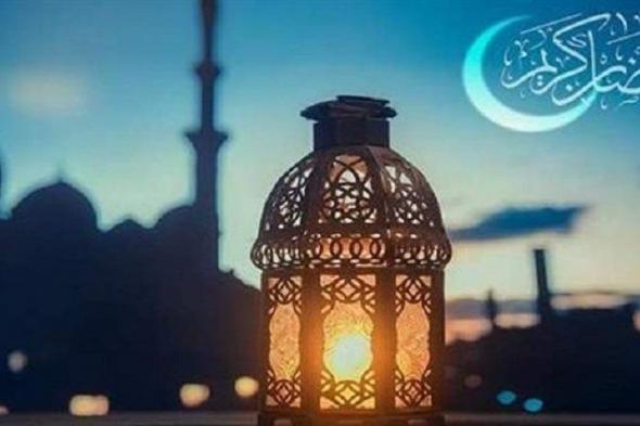 مواعيد الإمساك والسحور وعدد ساعات الصيام السبت 10 رمضان