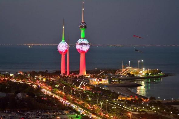 الأجازات الرسمية لشهر إبريل في الكويت