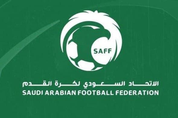 الاتحاد السعودي يدين اعتداء القوات الإسرائيلية في نهائي كأس أبو عمار