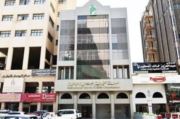 «الهيئة الخيرية» تعيد افتتاح أقدم فروعها في العاصمة بعد تجديده
