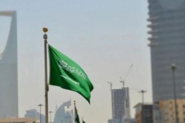 الداخلية السعودية تفتح باب القبول والتسجيل للخدمات الطبية على رتبة "عريف - جندى أول"