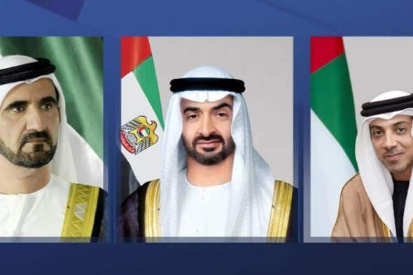 رئيس الدولة ونائباه يعزون خادم الحرمين في وفاة الأمير عبدالرحمن بن عبدالله