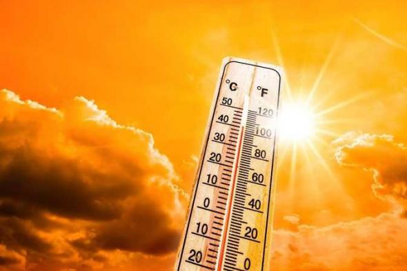 العظمى تصل لـ36.. اعرف درجات الحرارة المتوقعة على المحافظات اليوم