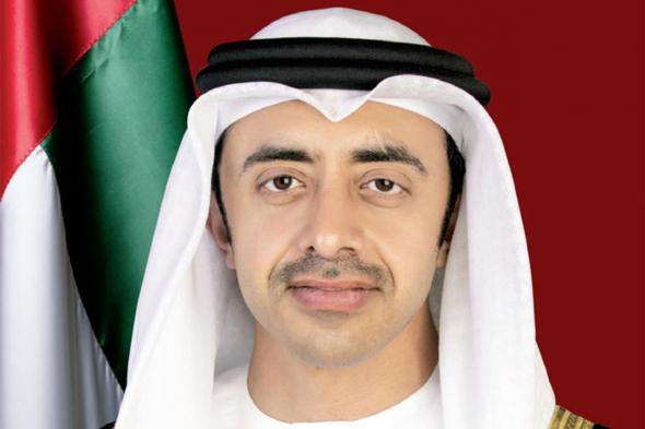عبدالله بن زايد : الإمارات تتعامل مع استضافة «COP28» بمسؤولية وإدراك تام