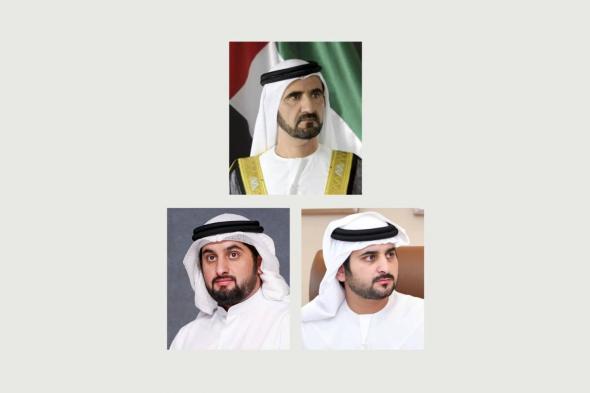 مكتوم بن محمد نائباً أول وأحمد بن محمد نائباً ثانياً لحاكم دبي