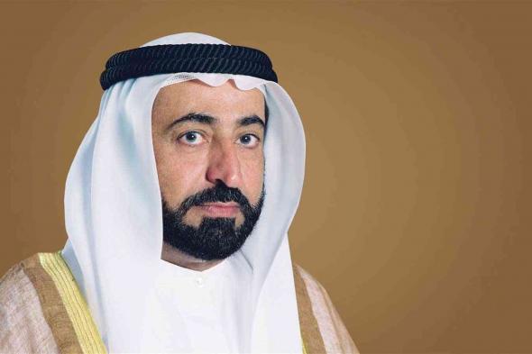 سلطان القاسمي يصدر قراراً بشأن تشكيل مجلس أمناء أكاديمية الشارقة للنقل البحري