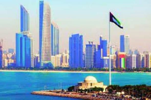 أبوظبي تحصد المركز الأول كأذكى مدينة في الشرق الأوسط وشمال أفريقيا والـ 13 عالميا