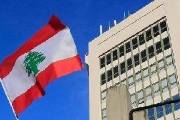 الخارجية اللبنانية ترحب باجتماع عمان للمساهمة في حل الأزمة السورية