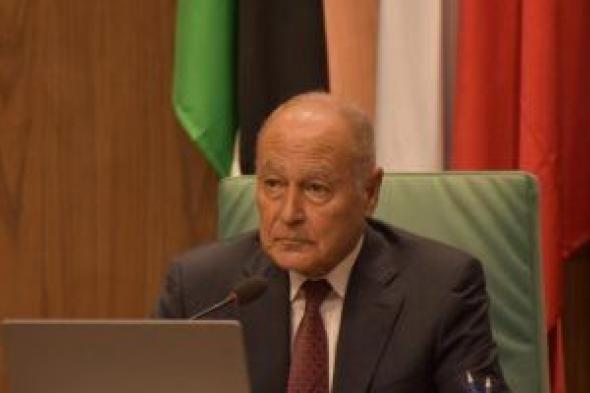 الأمين العام للجامعة العربية يشيد بجهود الدول المستضيفة للاجئين السودانيين
