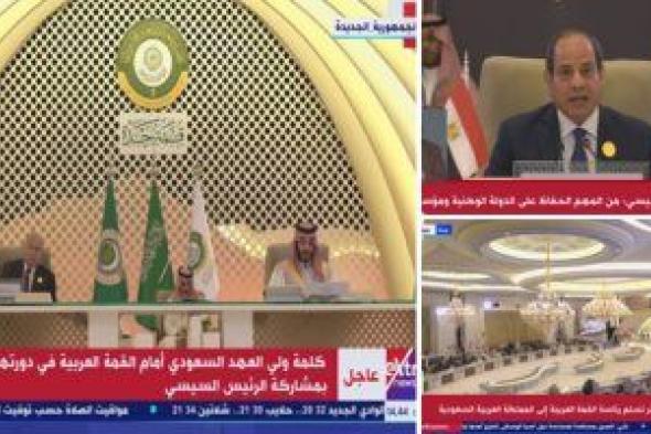 النائب حسن عمار: كلمة الرئيس بقمة جدة تعزز لم الشمل العربي نحو مواجهة التحديات