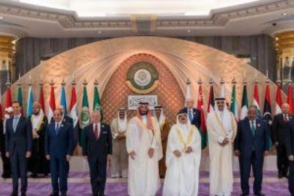 اختتام أعمال القمة العربية الـ32 فى جدة