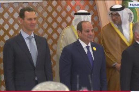صورة تذكارية للقادة العرب قبيل انطلاق القمة العربية بمشاركة الرئيس السيسي