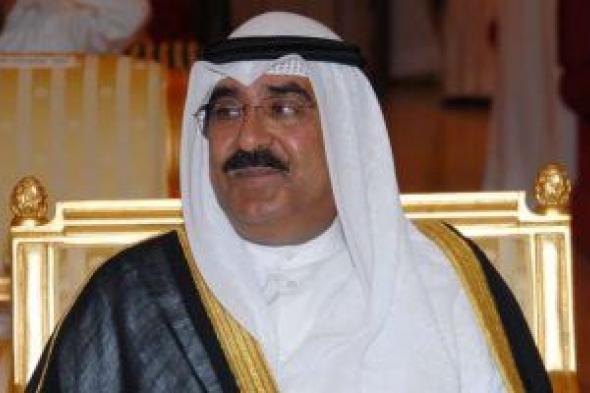ولى عهد الكويت: التفاهمات الإقليمية ستنعكس إيجابيا على قضايا المنطقة