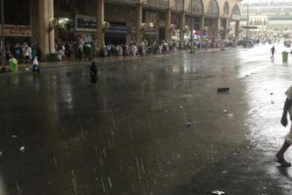الأرصاد السعودية: أمطار متوسطة إلى غزيرة وأتربة مُثارة على مكة