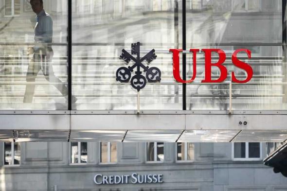 UBS يعتزم إلغاء 35 ألف وظيفة في “كريدي سويس”