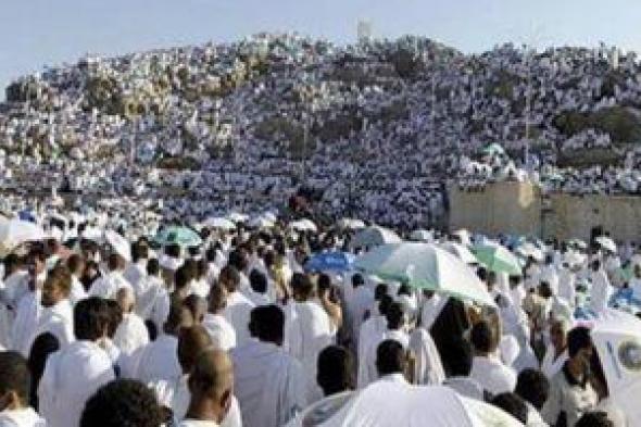 باختصار.. أهم الأخبار العربية والعالمية حتى الظهيرة.. جبل حراء ومسجد عائشة من أشهر الأماكن بمكة المكرمة.. خارجية أمريكا تعليقا على حرق نسخة القرآن بالسويد: أمر غير محترم.. توقيف 150 شخصا إثر أعمال عنف فى فرنسا