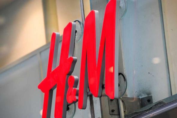 سهم H&M يقود صعود أسهم أوروبا ومخاوف الفائدة تحد من المكاسب