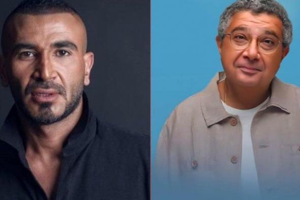 شاهد .. بالصورة - هذا ما قاله أحمد سعد عن ماجد الكدواني