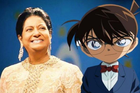 شاهد .. أم كلثوم تغني المحقق كونان والجمهور يتعجب