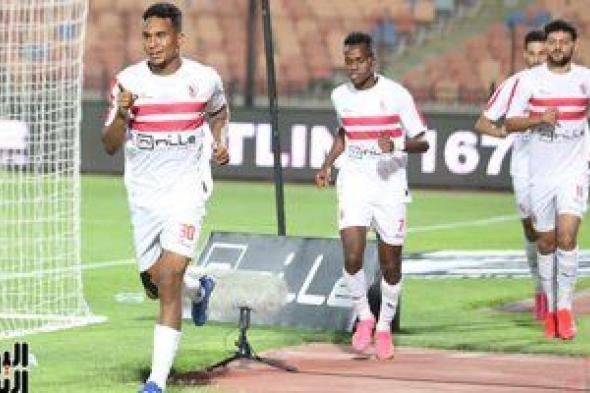 لاعبو الزمالك يبدأون التجمع فى مطار القاهرة استعدادًا للسفر إلى السعودية