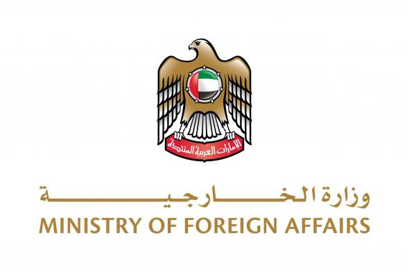 إعفاء مواطني أرمينيا من تأشيرة الدخول المسبقة إلى الإمارات