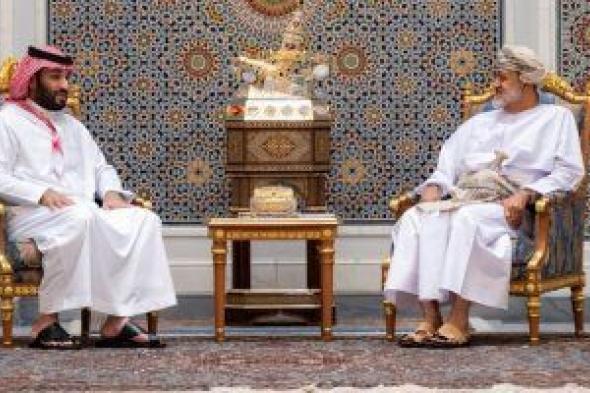 سلطان عمان وولي العهد السعودي يبحثان تعزيز التعاون الثنائي بمختلف المجالات