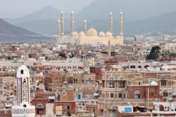اليمن يرحب بجهود السعودية وسلطنة عمان لإحلال السلام والاستقرار فى البلاد