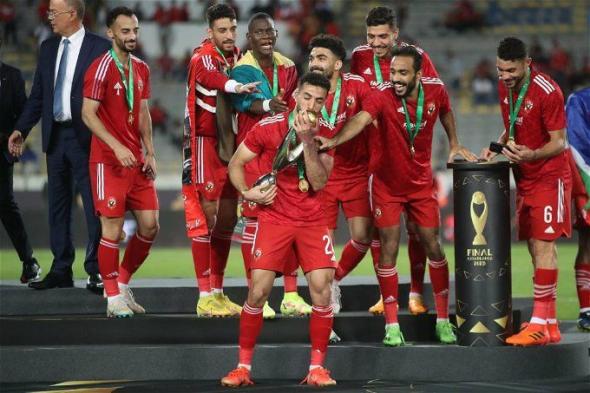 أخبار الرياضة | اتفرح ببلاش .. القنوات المفتوحة لمباراة الأهلي ضد اتحاد العاصمة في كأس السوبر الإفريقي