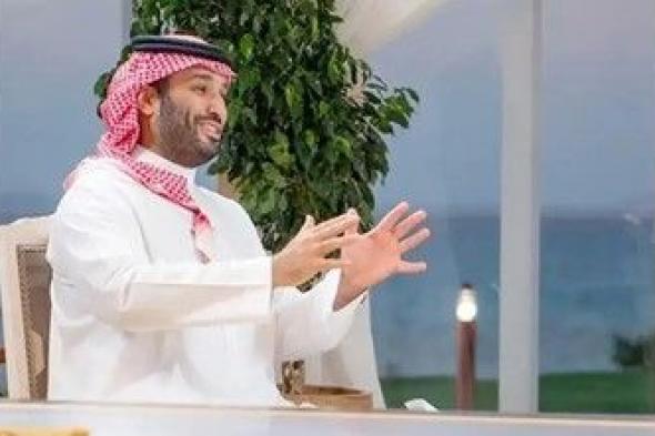 الأمير محمد بن سلمان: السعودية «أعظم قصة نجاح» في القرن الـ 21