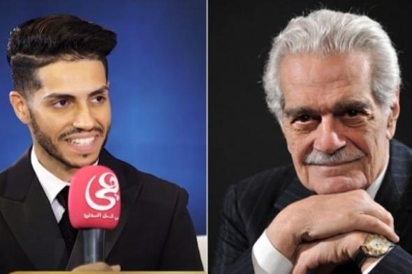 مينا مسعود هو عمر الشريف الجديد